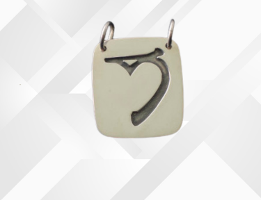 https://www.montereycompany.com/wp-content/uploads/2025/10/charm.png
